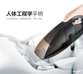 小巧更实用的移动洁净伙伴——卫时代CLEAN TIME WD001车载吸尘器测评