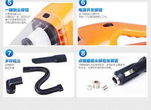 全新车载吸尘器测评 干湿两用大吸力，120瓦性能让你车内灰尘无所遁形