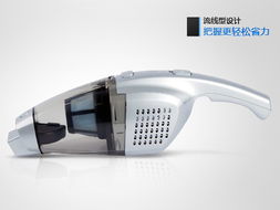 打扫爱车省力 小狗D-701车载吸尘器让清洁变得轻松