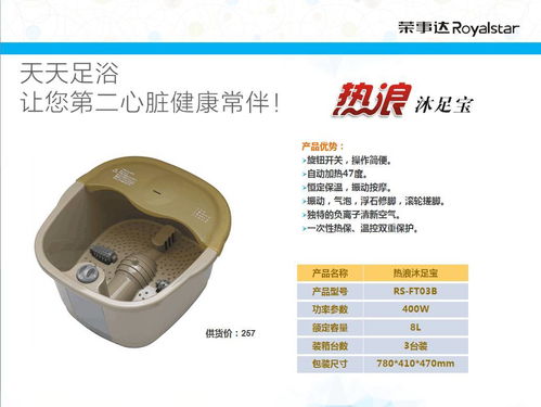 从极速到静界 金秋新车与车载吸尘器的升级美学